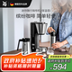 WMF【政府補貼】福騰寶 咖啡機 全自動(dòng)迷你美式滴漏咖啡機 小型便攜隨行咖啡機