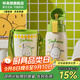 杯具熊（BEDDYBEAR）水杯兒童保溫杯316不銹鋼吸管直飲保溫壺男女寶寶學(xué)生上學(xué)水杯 復古雙飲-傲嬌帕恰狗620ml