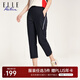 ELLE ACTIVE梭織透氣八分褲女裝夏季拉鏈口袋褲腳開(kāi)叉顯瘦干爽運動(dòng)休閑褲女 藏青色 M