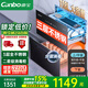 康寶（Canbo）消毒柜嵌入式118升磐石三層大容量家用碗具碗筷寶寶奶瓶母嬰不銹鋼紫外線(xiàn)中溫 高溫星級消毒碗柜 二星級 118L 丨升級預約+暖盤(pán)功能