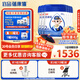 蓓康僖宜品嬰幼兒配方純羊奶粉2段（6-12個(gè)月適用）800克*6 