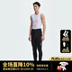捷酷（jakroo）春夏款EX-ONE第四季男士騎行褲長(cháng)距離儲物側兜騎行背帶褲套裝 黑色 XL