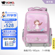 UnMeunme新款1-4年級小學(xué)生書(shū)包兒童書(shū)包減負書(shū)包護脊背包 2010紫色仙蒂公主（1-4年級）