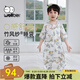 威爾貝魯（WELLBER）嬰兒睡袋1-3歲前4后2寶寶竹棉紗布分腿睡衣兒童春夏季 森林考拉M