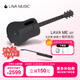 拿火吉他【張震岳同款】LAVA ME air碳纖維電箱吉他超薄便攜外出專(zhuān)業(yè)吉他 36英寸太空黑【升級配肩帶】