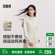 森馬（Semir）[商場(chǎng)同款]外套女顯瘦運(yùn)動(dòng)風(fēng)氣質(zhì)2025春緊身連帽夾克102125108003