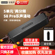 寶格聲（BOGASING）【柏林之聲】S9Pro德國(guó)無(wú)線藍(lán)牙音箱HIFI高音質(zhì)發(fā)燒級(jí)超重低音炮家用大功率3D環(huán)繞車載藍(lán)牙小鋼炮 S8pro黑+DTS全景聲+HiFi重低音 官方標(biāo)配