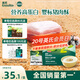 英氏（Engnice）嬰幼兒豬肉酥80g寶寶兒童輔食豬肉松小包裝拌飯料調(diào)味品0添加糖
