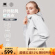 天石鵝鎧甲女戶(hù)外登山徒步防風(fēng)軟殼衣彈力連帽外套透氣夾克2.0版G620 2.0銀樺灰 L