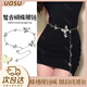 UOSU復(fù)古波西米亞風(fēng)蝴蝶腰鏈女小眾高級(jí)感百搭項(xiàng)鏈時(shí)尚身體鏈配飾飾品 復(fù)古蝴蝶腰鏈【可做項(xiàng)鏈】