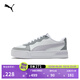 彪馬（PUMA）【小白鞋】增高厚底網(wǎng)球風(fēng)板鞋女復(fù)古休閑鞋 SKYE 374764 中灰色-淺紫色-26 36