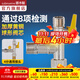 潛水艇（Submarine）4分活接三通燃氣閥門(mén)黃銅燃氣閥天然氣一分二路獨立開(kāi)關(guān)燃氣球閥 A3:活接三通T閥門(mén)DN15（雙開(kāi)關(guān)）
