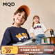 馬騎頓（MQD）男大童夏季新品學(xué)院風(fēng)基礎百搭字母短袖親膚輕薄T恤 藏青 140