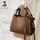 金狐貍（FOXER）牛皮女士包包女包大容量單肩包斜挎包手提包輕奢輕奢女友生日禮物