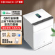卡嘜（CRMCR）保險柜家用智能床頭柜式保險箱無(wú)線(xiàn)充感應燈臥室首飾收納防盜防搬走全鋼抽柜一體保管箱辦公保管柜 55白【重108斤無(wú)線(xiàn)充】指紋密碼+米家APP 高55CM
