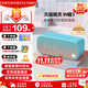 天貓精靈智能音箱【京東物流】高音質(zhì)藍(lán)牙音響IN糖3 兒童早教機(jī)AI語(yǔ)音交互故事學(xué)生鬧鐘聲控家電 生日禮物 天真藍(lán) 標(biāo)配版【贈(zèng)會(huì)員月卡】