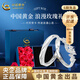 中國黃金（CHINA GOLD）足銀紫藤花情侶戒指女純銀對戒男女生日禮物送女友老婆教師節禮物 紫藤花情侶對戒-999銀【玫瑰禮盒】