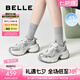 百麗（Belle）張凌赫孟子義同款藍(lán)鯨老爹鞋女25秋新商場(chǎng)款休閑鞋D2K1DCM5預(yù)售 【孟子義/張凌赫推薦】銀色-單里 37 (235mm)