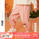 ASK JUNIOR女童褲子25秋冬保暖小童立體小兔華夫格長(cháng)褲復合毛絨褲 粉色 110