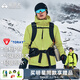 拓路者（Pioneer Camp）雪貂金標P棉棉衣男女款秋冬季新款外套戶(hù)外連帽防風(fēng)棉服保暖棉襖 芥末黃-男款 L