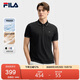 FILA 斐樂官方領(lǐng)航POLO短袖t恤2025年夏季時尚休閑涼感上衣男子針織衫