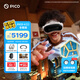 PICO 4 Ultra MR 混合現(xiàn)實(shí)一體機(jī) 全能版【OTA升級(jí)】VR智能眼鏡 3D看電影 游戲機(jī)非quest3