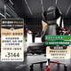 傲風M6Pro2.0游戲電競椅人體工學(xué)椅電腦椅辦公椅人工力學(xué)椅子國家補貼