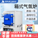 析?？萍枷涫綒夥諣t實(shí)驗(yàn)室智能控溫電阻爐工業(yè)加熱真空爐高溫爐 析牛箱式氣氛爐XU-SA-1-12TP
