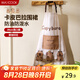 美廚（maxcook）圍裙 加厚布料卡通創(chuàng)意廚房圍裙 防污防油圍裙 卡皮巴拉MCPJ6507