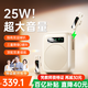 金運(yùn)【爆款熱銷70W+丨新東方名師推薦】小蜜蜂擴(kuò)音器教師專用無(wú)線領(lǐng)夾麥克風(fēng)教學(xué)講課導(dǎo)游器防嘯叫 【磁吸充電丨雙麥】云柔米