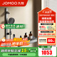九牧（JOMOO）花灑淋浴套裝琴鍵貼墻大置物淋浴噴頭絲雨無頂噴花灑分體淋浴器 【IMAX絲雨花灑-青春版】35322