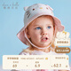 戴維貝拉Hello Kitty聯(lián)名女童帽子兒童夏季漁夫帽寶寶棉遮陽帽