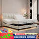 童友智能分體床震動(dòng)哄睡電動(dòng)床互不打擾奶油風(fēng)泡芙床主臥雙人2*2.2米 真皮功能床 1800*2000【德國OKIN雙電機】