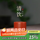 藏壺天下紫砂品茗杯個(gè)人專(zhuān)用泡茶杯功夫茶杯建盞茶具原礦大紅袍主人杯子 清飲