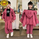 G.DUCKKIDS童裝女童春裝2025新款兒童工裝套裝韓系網(wǎng)紅炸街中大童洋氣春秋裝 烏梅子醬色套裝不帶包包 140 建議身高130cm 年齡9-10歲