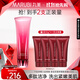 丸美（MARUBI） 多肽蛋白提拉潔面乳120g 深層清潔保濕緊致 洗面奶女