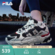 FILA 斐樂TREK滿天星老爹鞋男鞋新款休閑鞋時(shí)尚復(fù)古運(yùn)動(dòng)鞋跑鞋  白蘆筍/漿果藍(lán)-WD 41