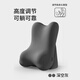 NOVA臥室床頭靠背墊半躺神器臥室床上看書(shū)玩手機沙發(fā)靠枕久靠不累 【升級分體兩件套-高度可調節】深空灰