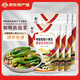 李窖主延邊特產(chǎn)朝族韓式泡菜下飯咸菜風(fēng)味泡菜辣白菜桔梗酸甜黃瓜茄子干 酸甜小黃瓜300g*6袋