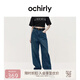 歐時(shí)力OCHIRLY 香蕉褲加絨牛仔長(cháng)褲女松弛感復古顯瘦流行秋季尖貨 牛仔藍 S