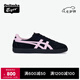 Onitsuka Tiger鬼塚虎TOKUTEN男女時(shí)尚潮流低幫復(fù)古德訓(xùn)鞋 黑色/粉紅色 38