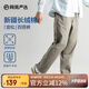 網(wǎng)易嚴(yán)選時(shí)尚百搭寬松舒適休閑褲褲子夏季男高彈不緊繃小錐七夕送男友老公 松緊腰*卡其色 常規(guī) L