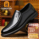 老人頭（LAORENTOU）商務(wù)休閑皮鞋男春季透氣軟底牛皮正裝婚禮鞋爸爸鞋子 A90192 黑41