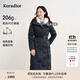 珂萊蒂爾冬季新款過(guò)膝御寒保暖中長(cháng)款90白鵝絨羽絨服外套女 暗青紫 M