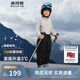 波司登反季冬季極寒羽絨長(cháng)褲兒童5A抗菌新國標90絨商場(chǎng)同款褲子