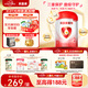 貝因美（Beingmate）愛加6-12月嬰幼兒奶粉大罐2段800g 免疫成長奶粉含乳鐵蛋白