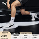 彪馬（PUMA）王嵐嵚同款緩震防滑實(shí)戰籃球鞋男女輕便低幫運動(dòng)鞋195509 白-黑色-02 42