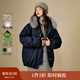 茵曼（INMAN）2025秋冬女裝新款三防可拆連帽毛領(lǐng)羽絨服牛角扣保暖派克服 深寶藍 S