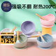 蒂樂(lè )寶寶輔食碗嬰兒碗硅膠學(xué)吃飯訓練吸盤(pán)碗兒童防摔碗餐具 多瑙藍-不含勺子