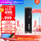 Crucial英睿達 美光P310 2TB SSD固態(tài)硬盤(pán) M.2接口（NVMe PCIe4.0*4）讀速7100MB/s  臺式機筆記本硬盤(pán)